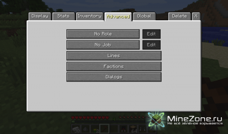 [1.2.5] Custom NPCs 0.13.1