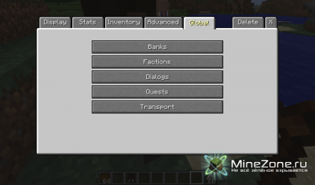 [1.2.5] Custom NPCs 0.13.1