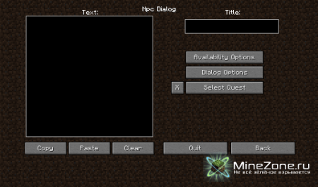 [1.2.5] Custom NPCs 0.13.1
