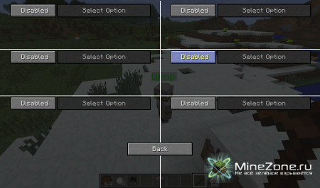 [1.2.5] Custom NPCs 0.13.1