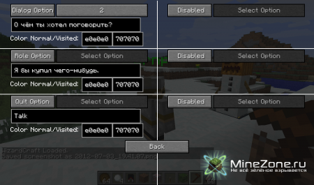 [1.2.5] Custom NPCs 0.13.1