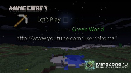 Let's Play на сервере GreenWorld