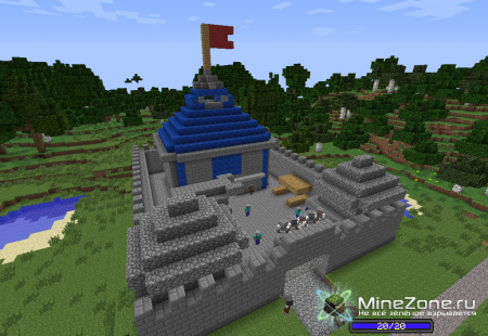 Месть короля 3 часть (последняя)