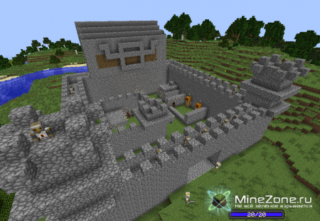 Месть короля 3 часть (последняя)