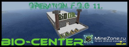 Operation F.O.G-BIO-CENTER