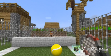 [1.2.5] [SSP/SMP] Sports Mod: Basketball, Football, Tennis v0.8.1