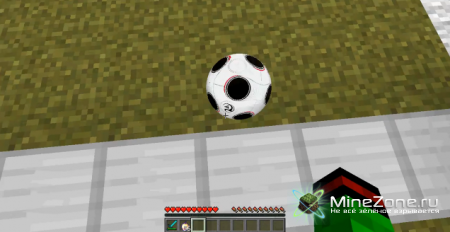 [1.2.5] [SSP/SMP] Sports Mod: Basketball, Football, Tennis v0.8.1