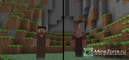 [1.2.5] Human Villagers! v1.5