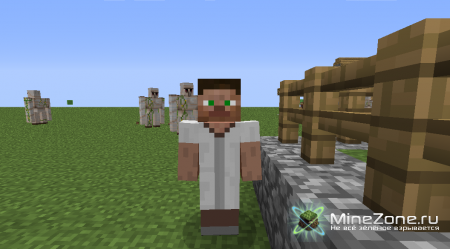 [1.2.5] Human Villagers! v1.5