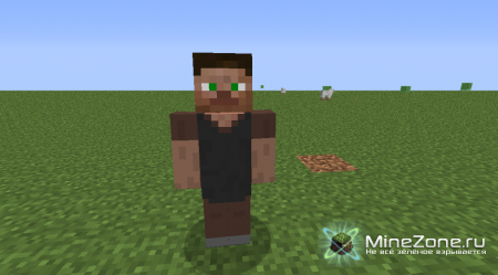 [1.2.5] Human Villagers! v1.5