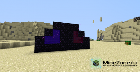 [1.2.5] Enhanced Portals v1.2