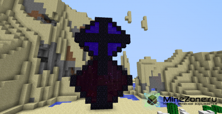 [1.2.5] Enhanced Portals v1.2