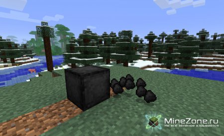 [1.2.5] USEFUL STORAGE v1.0