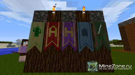 [1.2.5] Humans+ v2.5b