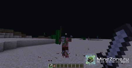 [1.2.5] Mob Amputation v3