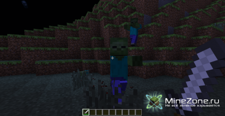 [1.2.5] Mob Amputation v3