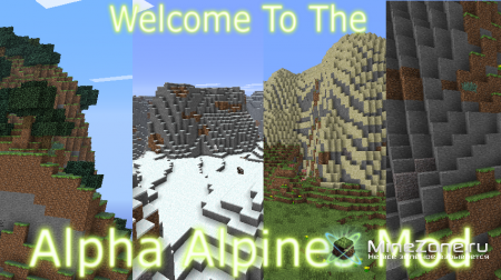 [1.2.5] The Alpha Alpines Mod