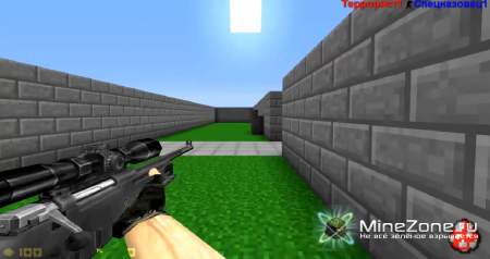 Counter Strike in MineCraft
