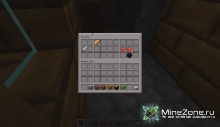 [1.2.5] [16x] KiwiPack