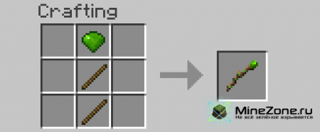 [1.5.1] [Forge] [LAN] Goblins! V 4.5 - Goblins, Magical Items, Arrows that grow trees and MORE!