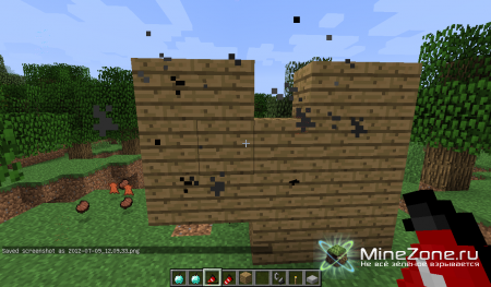 [1.2.5] Fire Extinguisher