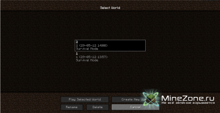 [1.2.5] No More Minecraft 1.0.0 - Pranking mod