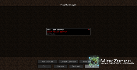 [1.2.5] No More Minecraft 1.0.0 - Pranking mod