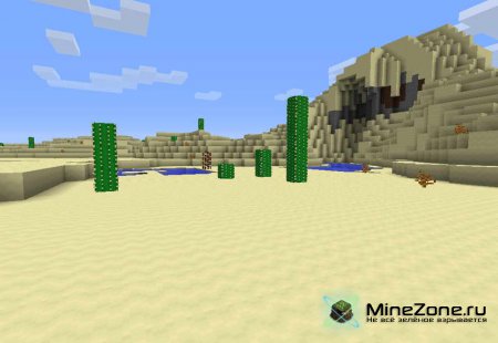 [1.2.5] [16x] Mark's fun pack