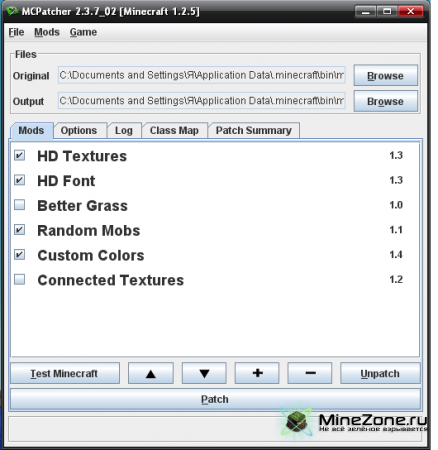 [12w27a/1.2.5] MCPatcher HD 2.3.7_02