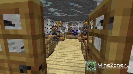 Operation F.O.G-В конец