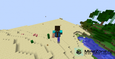 [1.3.2][SMP/SSP/LAN] Special Armor