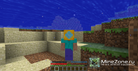 [1.3.2][SMP/SSP/LAN] Special Armor