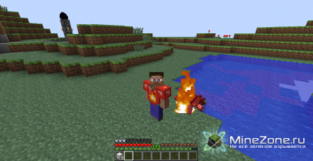 [1.3.2][SMP/SSP/LAN] Special Armor