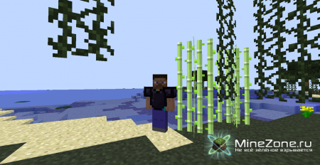 [1.3.2][SMP/SSP/LAN] Special Armor