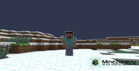 [1.3.2][SMP/SSP/LAN] Special Armor