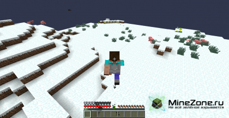 [1.3.2][SMP/SSP/LAN] Special Armor