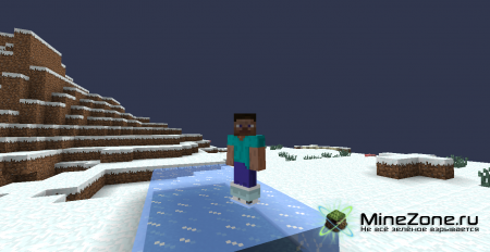 [1.3.2][SMP/SSP/LAN] Special Armor