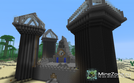 "Тайна 3 башен". Начало