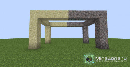 [1.2.5] Stop Gravity!