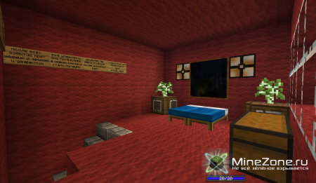 операция F.O.G.  новая история