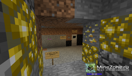 операция F.O.G.  новая история