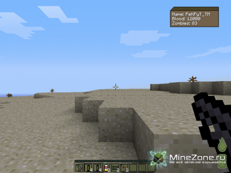 [1.2.5] [SPP/SMP] Minecraft DayZ MOD vBETA 1.3.3