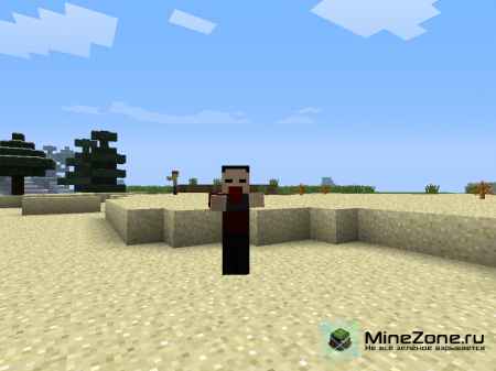 [1.2.5] [SPP/SMP] Minecraft DayZ MOD vBETA 1.3.3