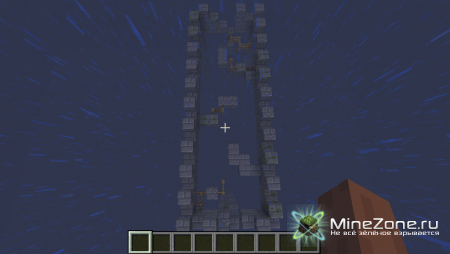 Квест от Косиона