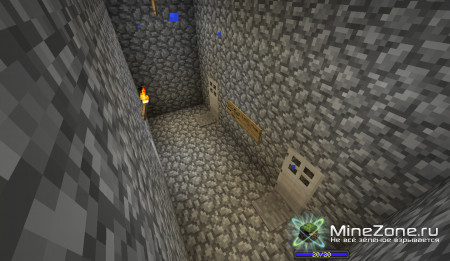 Тайна храма