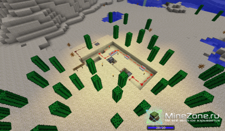 Тайна храма