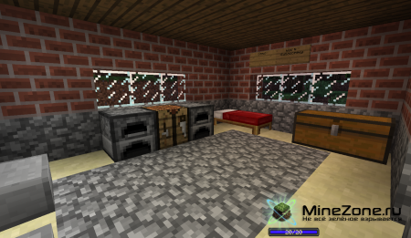 Тайна храма