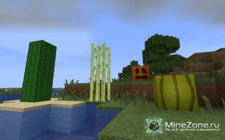 [1.2.5] [128x] Enhance