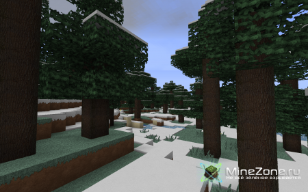 [1.2.5] [128x] Enhance