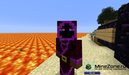 Операция F.O.G. Новая история. Часть 2